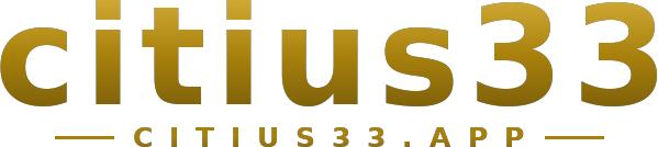 citius33 logo